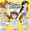 DJCD �A�C�h���}�X�^�[ Radio For You! VOL.0?