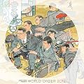 2012 [DVD]