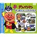 �A���p���}�� ���܂� ! �悢���̂̂���� VPBP-6809 [DVD]