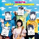 [CD]つじあやのとBEAT CRUSADERS ありえないくらい奇跡