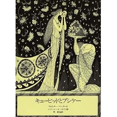 �L���[�s�b�h�ƃv�V�P�[