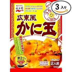 �i�J�� �L�������ɋ� 122g�~3��