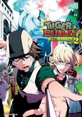 TIGER & BUNNY 4コマKINGS(2) (IDコミックス/DNAメディアコミックス) (IDコミックス DNAメディアコミックス)