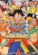 ONE PIECE �M�K���g�o�g��! 2 �V���E NDS�� �g�V���E"���e�K�C�h �o���_�C�i���R�Q�[���X�����U���{ (ONE PIECE �M�K���g�o�g��! NDS��) (V�W�����v�u�b�N�X�\�o���_�C�i���R�Q�[���X�����U���{)