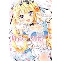 ���݂�܂˂���W Flavor of Alice