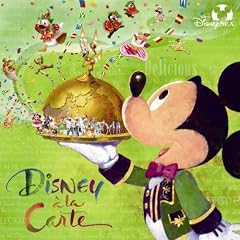 �����f�B�Y�j�[�V�[ �f�B�Y�j�[�E�A�E���E�J���g