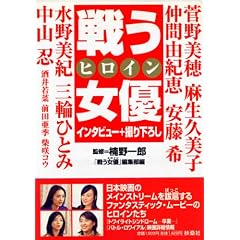 �키���D(�q���C��)�\�C���^�r���[+�B�艺�낵