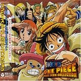 [CD]TVサントラ ワンピース ベストソングコレクション CDツイン
