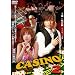 �J�W�m2 [DVD]