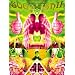 �Έ����i��i�W DVD-BOX II ~PSYCHEDELIC YEARS~