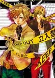 OVA「switch」第2巻 OVA「switch」第2巻