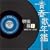 �t�̔N��<����>(1)���a21�N~23�N(1946�N~1948�N)