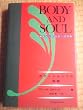 BODY AND SOUL�\�{�f�B�V���b�v�̒���