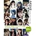 AKB48 Twenty-Four Hours
