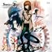 PCゲーム「STEINS;GATE」イメージソング「A. R.」