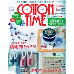 COTTON TIME (�R�b�g�� �^�C��) 2010�N 01���� [�G��]