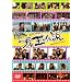 NICE GIRL ���[�r�[!~�u�^�ʓ`��~ [DVD]