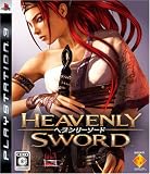  Heavenly Sword ~ヘブンリーソード~