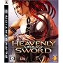 Heavenly Sword ~�w�u�����[�\�[�h~