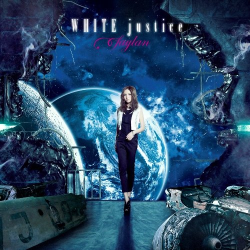 WHITE justice Artist Side ��