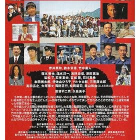 119 [VHS]