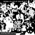 ���b�Y�y [7inch record]