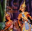 My Friend Rain [DVD] [Import]