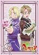�w�^���A Axis Powers vol.3�y�������Łz [DVD]