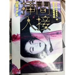 �Ԑڑ}���\�g���N�O�̏������h�̑����_�I����l��