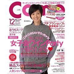 Como 2011�N12����