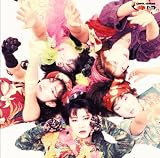 [CD]パパイヤ・パラノイア キャプテン・イヤーズ~もはやこれまで/WAR3