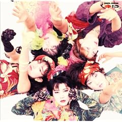 �L���v�e���E�C���[�Y~���͂₱��܂�/WAR3