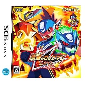 流星のロックマン　レオ
