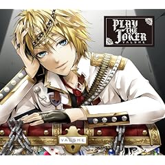 PLAY THE JOKER �y�������Ձz�i�c�u�c�t�j