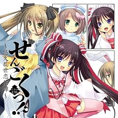 �h���}CD ���񂲂���!?~�I�v���������~�ǂ��ǂ���!?~�V�������ڂ̉ԉŏC��!!~(DVD�t)