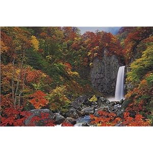 【クリックで詳細表示】パズルの達人 1500ピース 秋の苗名滝-新潟 15-514