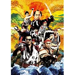 �W���`���[ �����̎��Y�� �ېV�` [DVD]