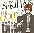 EXIT TUNES PRESENTS SEKIHAN the GOLD / �Ԕсi�W���P�b�g�C���X�g�F���͂��j�y���ʌ���I���W�i���X�g���b�v�t���z