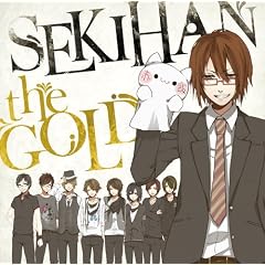 EXIT TUNES PRESENTS SEKIHAN the GOLD / �Ԕсi�W���P�b�g�C���X�g�F���͂��j�y���ʌ���I���W�i���X�g���b�v�t���z