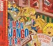 JUMPIN�fJANGO FLASH~THE BEST OF JANGO