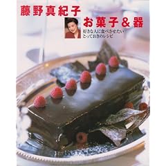 ����^�I�q���َq&��\�D���Ȑl�ɐH�ׂ��������Ƃ��Ă����̃��V�s (�ʍ��T������)