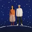 wyolica Best Collection 1999-2004~ALL THE THINGS YOU ARE~(���񐶎Y�����)(CCCD)
