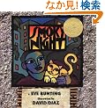 Smoky Night (Caldecott Medal Book)