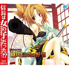 �h���}CD �D�c�M�ނ̖�]