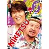 �ɂ��b!!6 [DVD]