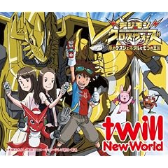 New World(���񐶎Y��)