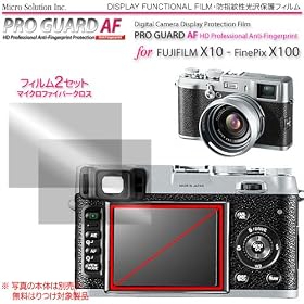 �v���K�[�h�`�e for FUJIFILM X10 - X100 �h�w�䐫�ی����t�B���� / DCDPF-PGFPX100