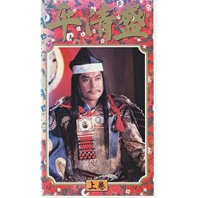 ������ �y�㊪�E�����z [VHS]