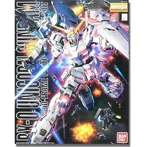 MG 1/100 RX-0 ユニコーンガンダム (機動戦士ガンダムUC)