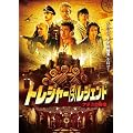 �g���W���[�E�I�u�E���W�F���h~�i�`�X�̔��~ [DVD]
